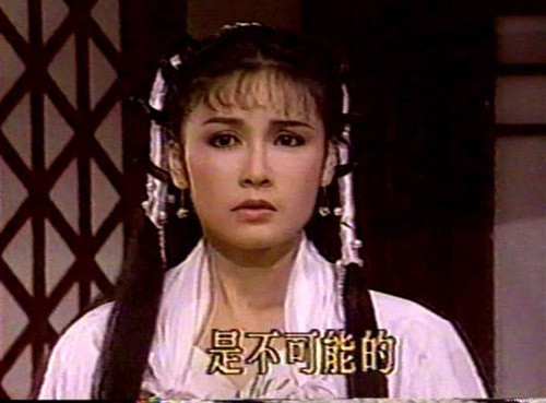 5 nàng Vương Ngữ Yên của màn ảnh Hoa ngữ: Ai có thể cùng lúc đạt được nhan sắc xinh đẹp và khí chất thoát tục nhất của thần tiên tỷ tỷ? 5 nàng Vương Ngữ Yên của màn ảnh Hoa ngữ: Ai có thể cùng lúc đạt được nhan sắc xinh đẹp và khí chất thoát tục nhất của thần tiên tỷ tỷ?